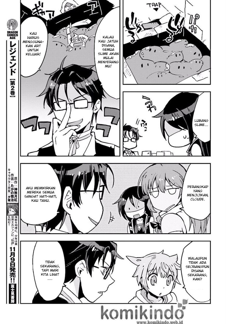Only Sense Online chapter 23