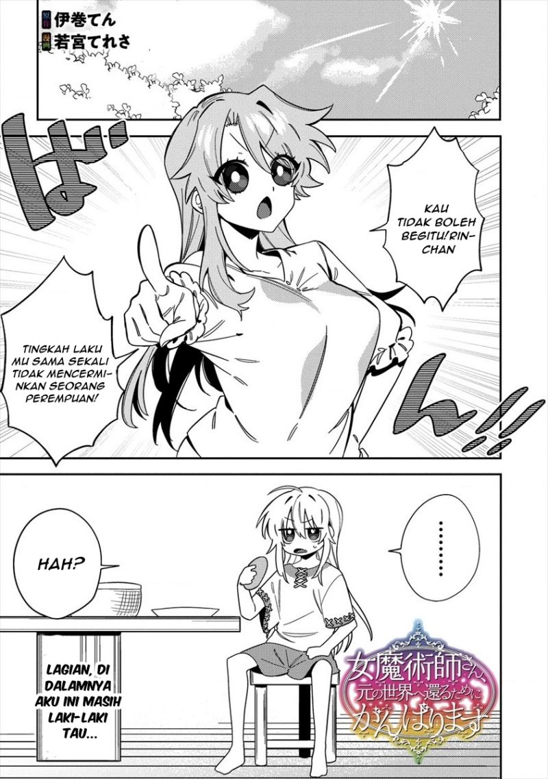Onna Majutsushi-san, Moto no Sekai e Kaeru Tame ni Ganbarimasu Chhapter 03 Bahasa Indonesia