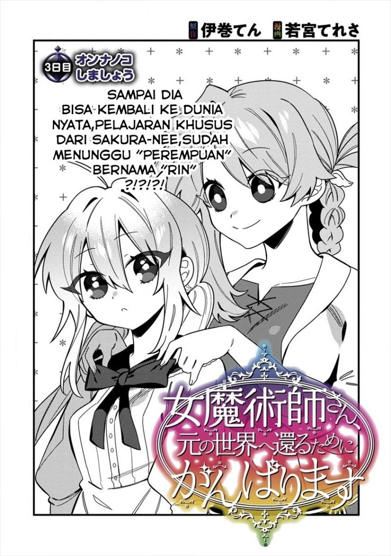 Onna Majutsushi-san, Moto no Sekai e Kaeru Tame ni Ganbarimasu Chhapter 03 Bahasa Indonesia