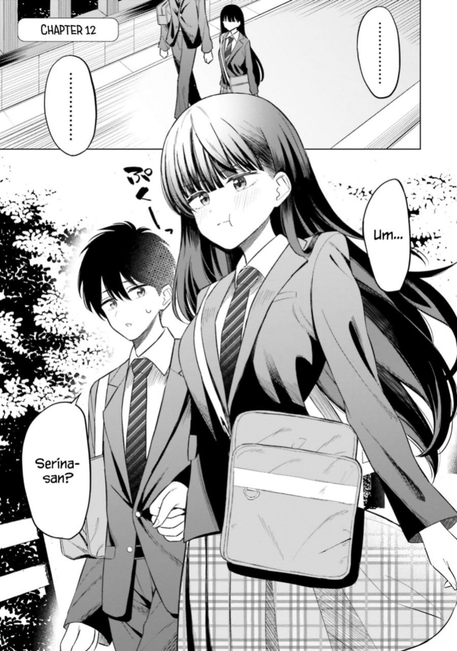 Onna Tomodachi wa Tanomeba Igaito Yarasete Kureru chapter 12
