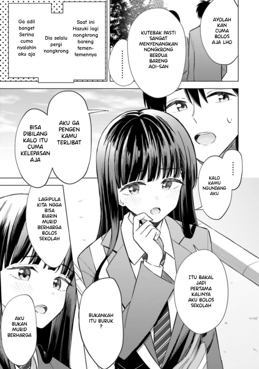 Onna Tomodachi wa Tanomeba Igaito Yarasete Kureru chapter 12