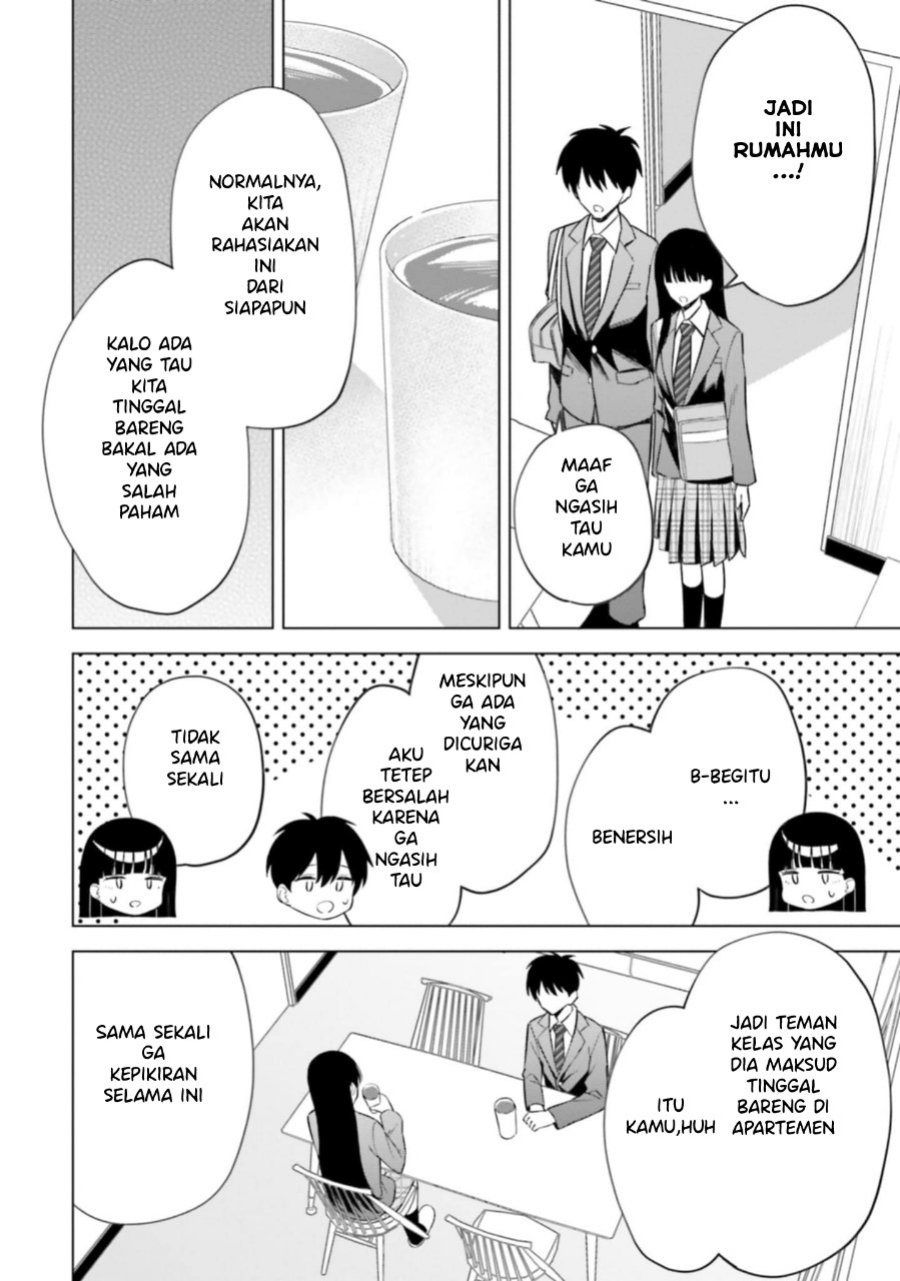 Onna Tomodachi wa Tanomeba Igaito Yarasete Kureru chapter 12