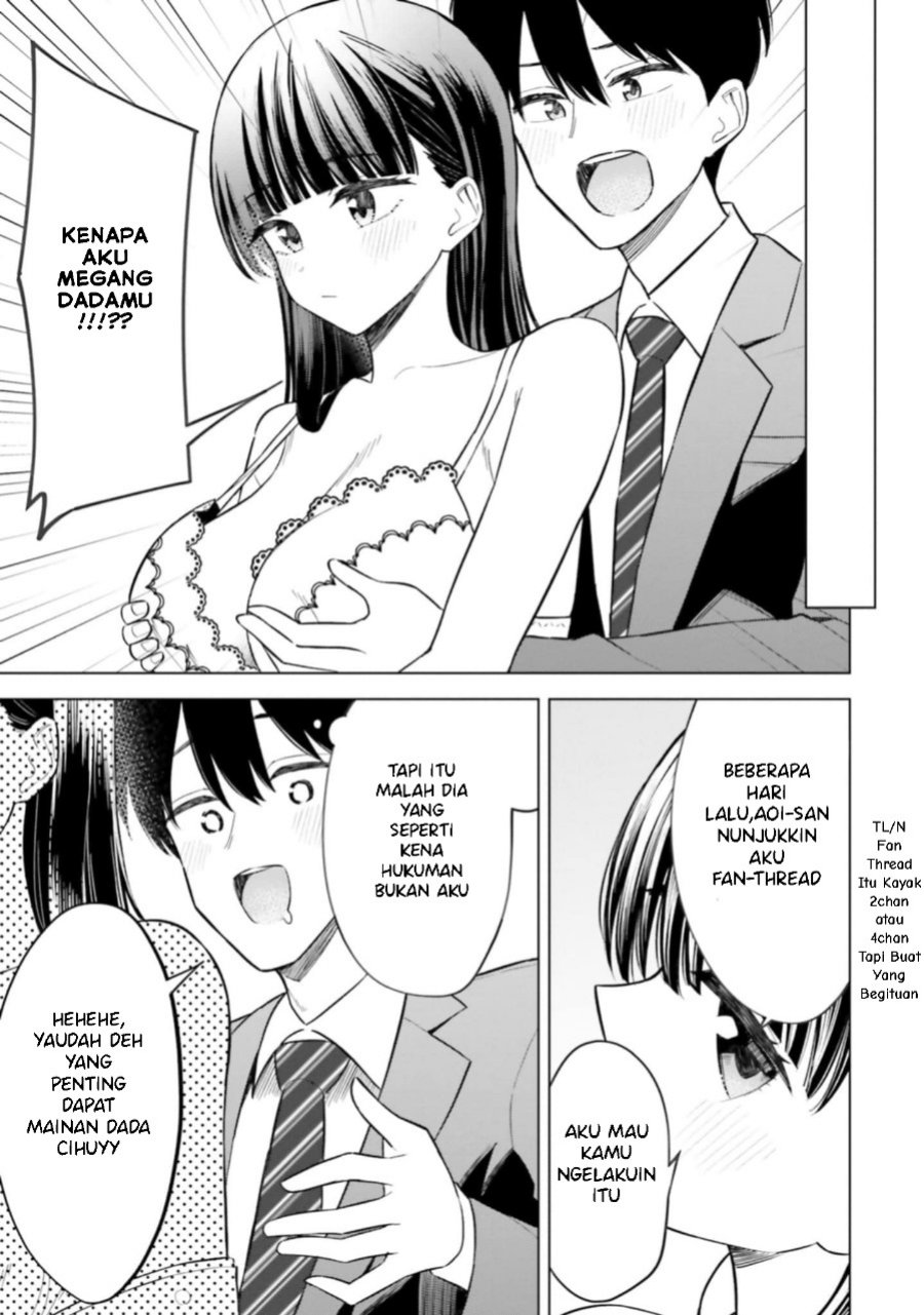 Onna Tomodachi wa Tanomeba Igaito Yarasete Kureru chapter 12