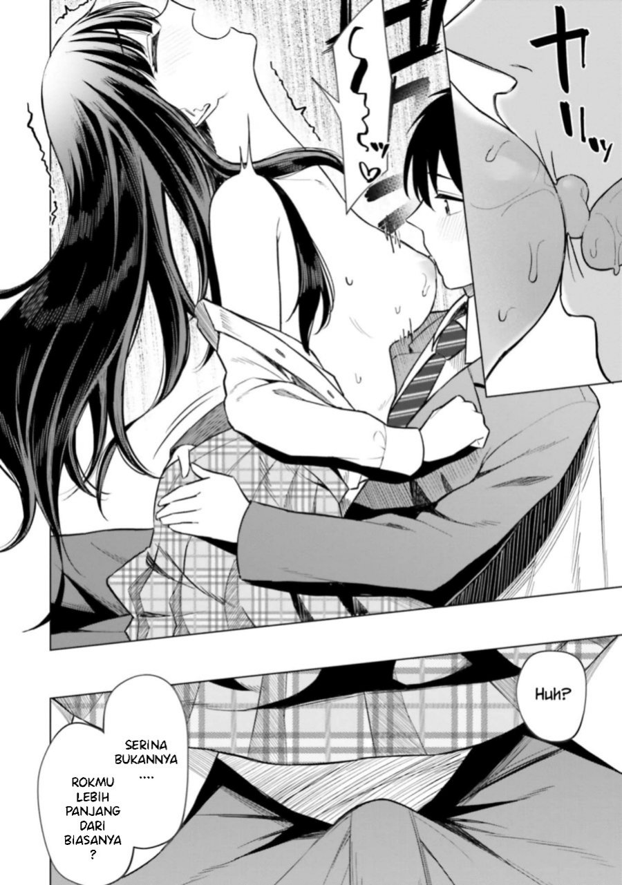 Onna Tomodachi wa Tanomeba Igaito Yarasete Kureru chapter 12