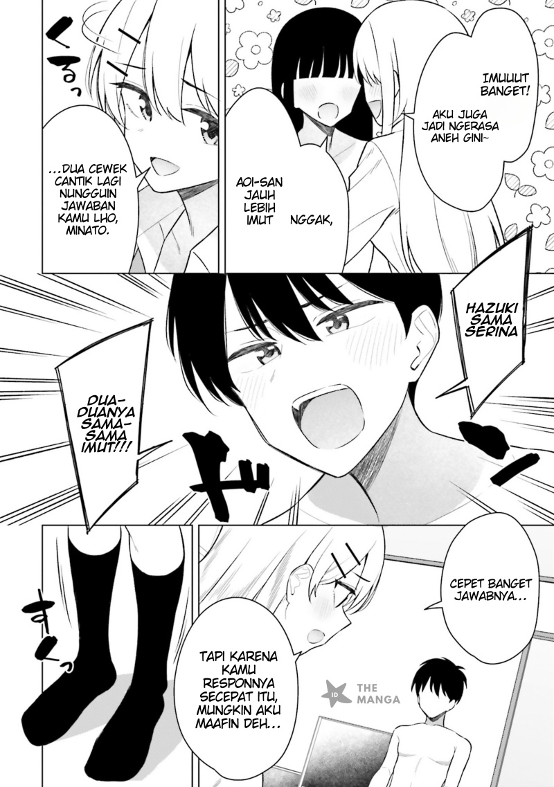 Onna Tomodachi wa Tanomeba Igaito Yarasete Kureru chapter 15