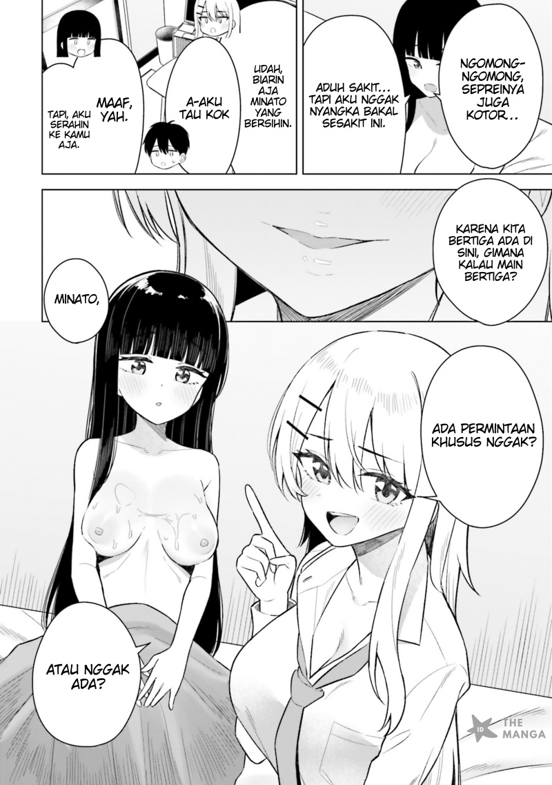 Onna Tomodachi wa Tanomeba Igaito Yarasete Kureru chapter 15