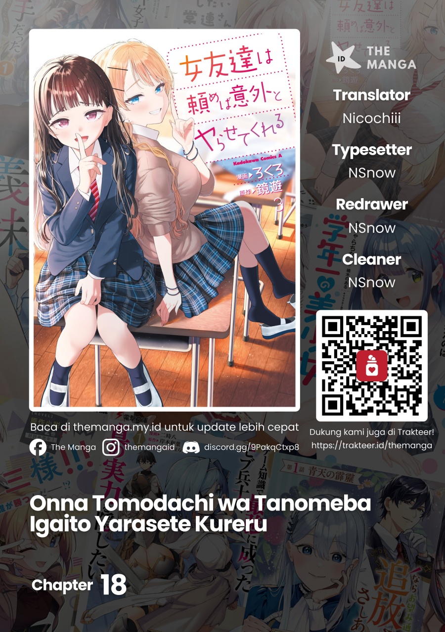Onna Tomodachi wa Tanomeba Igaito Yarasete Kureru Chapter 18 Bahasa Indonesia