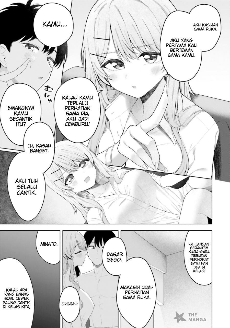 Onna Tomodachi wa Tanomeba Igaito Yarasete Kureru chapter 19