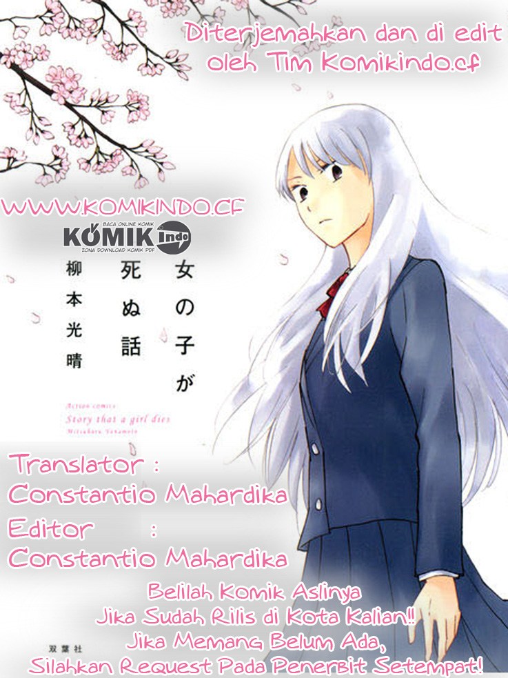 Onnanoko ga Shinu Hanashi chapter 1