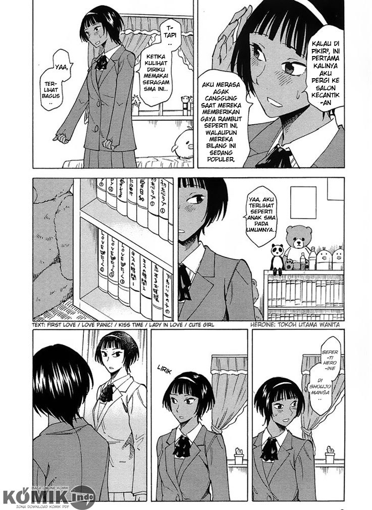 Onnanoko ga Shinu Hanashi chapter 1
