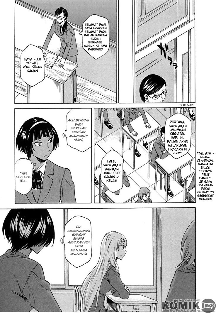Onnanoko ga Shinu Hanashi chapter 1