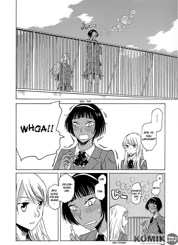 Onnanoko ga Shinu Hanashi chapter 1