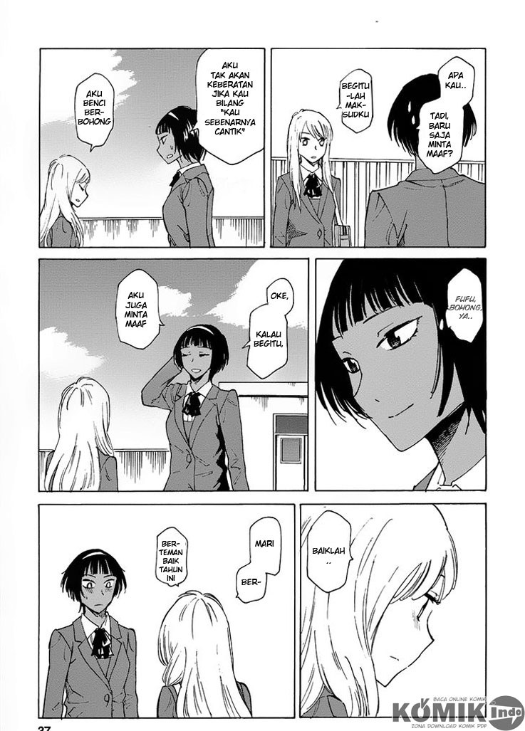 Onnanoko ga Shinu Hanashi chapter 1