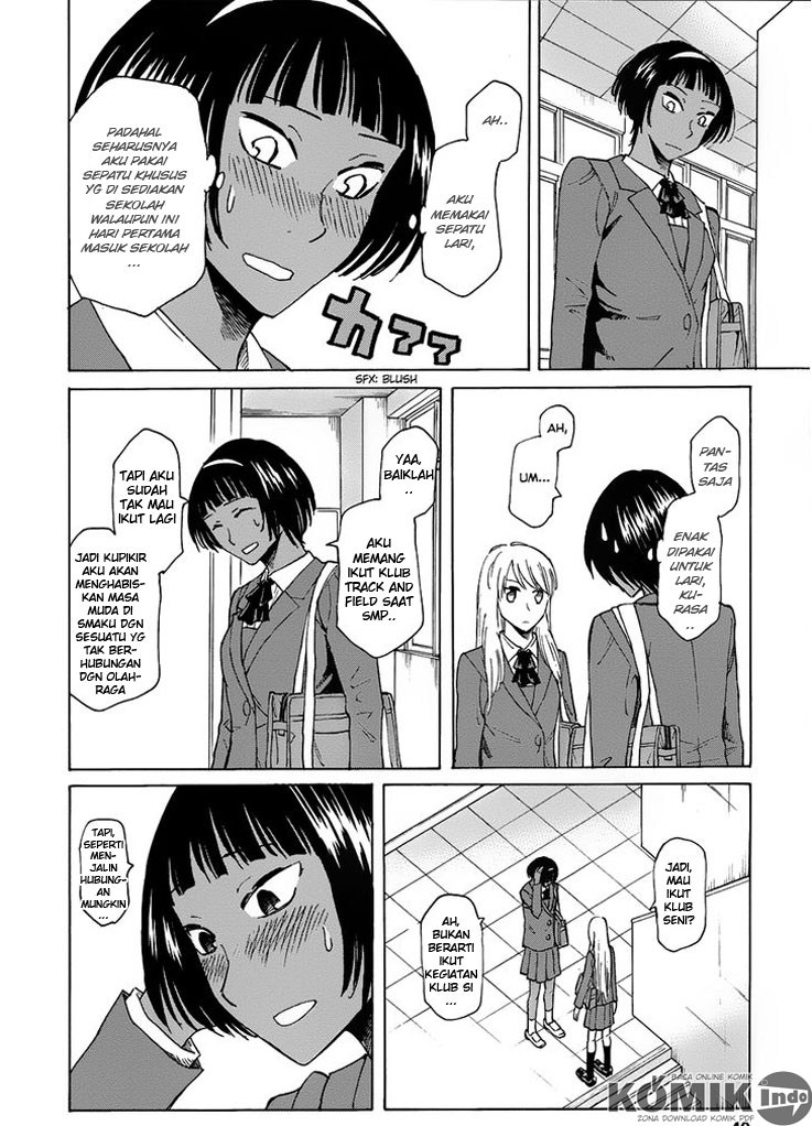 Onnanoko ga Shinu Hanashi chapter 1