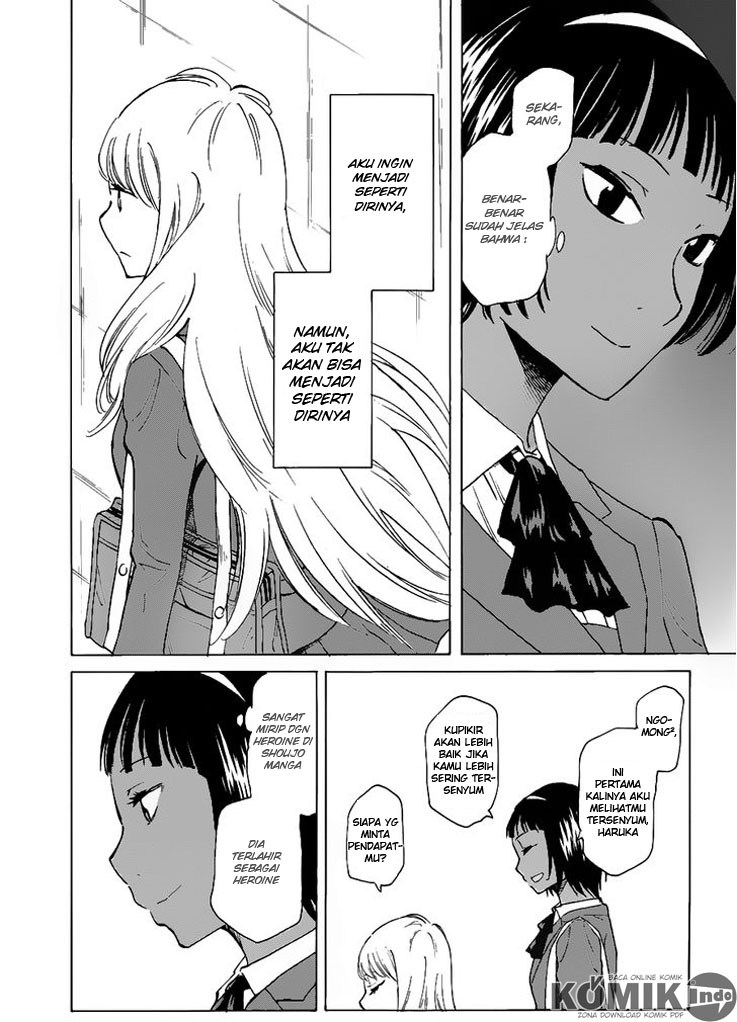 Onnanoko ga Shinu Hanashi chapter 1