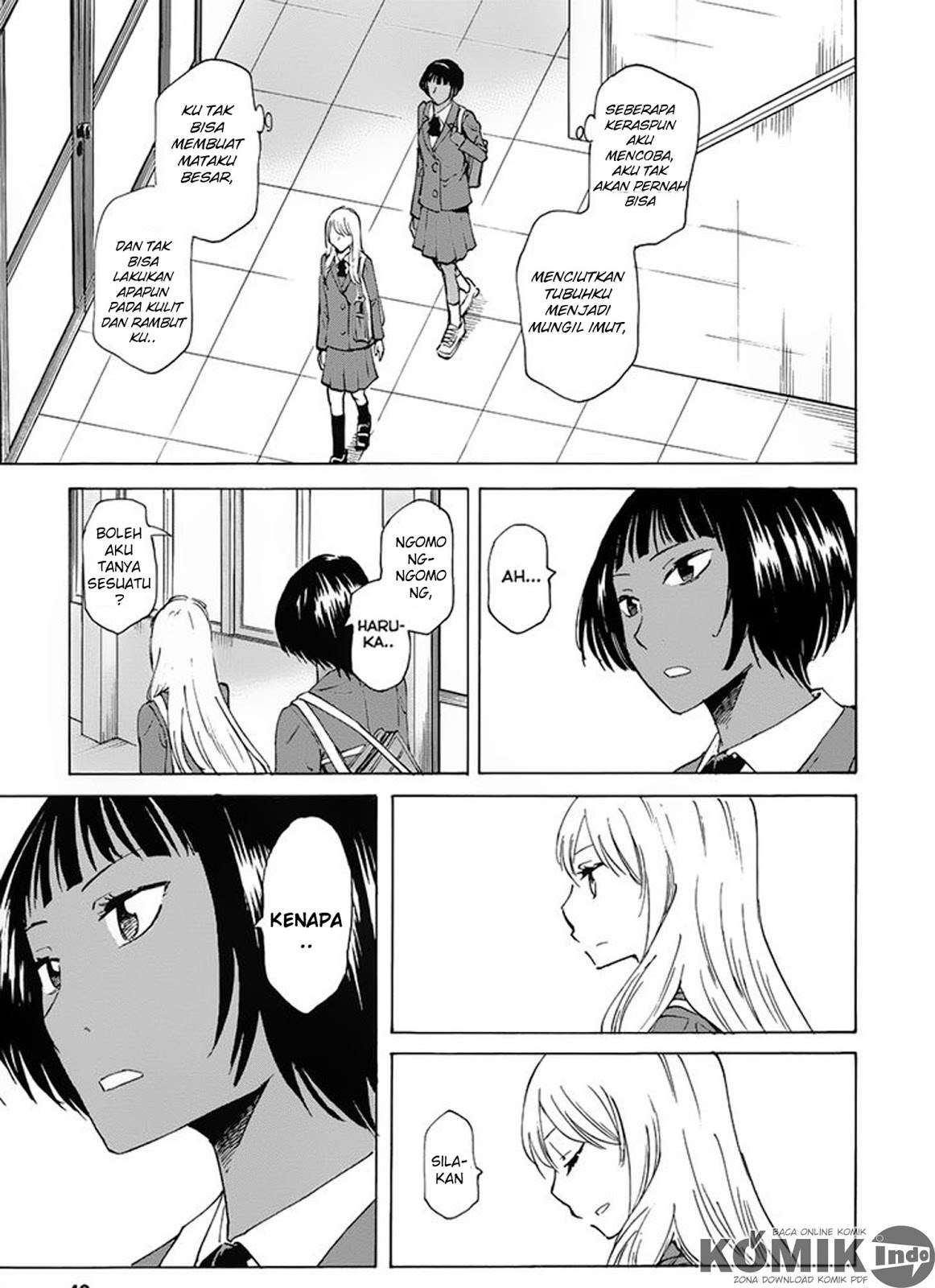 Onnanoko ga Shinu Hanashi chapter 1
