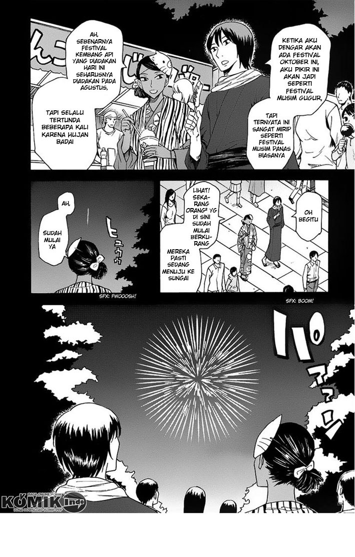 Onnanoko ga Shinu Hanashi chapter 6