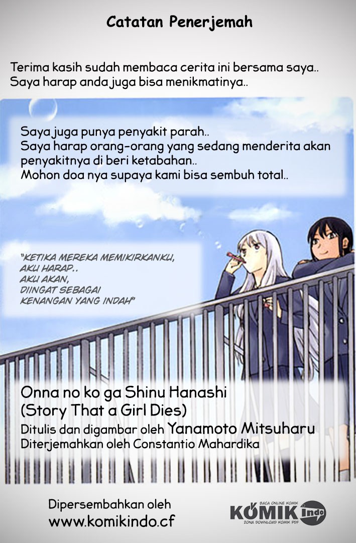 Onnanoko ga Shinu Hanashi chapter 8