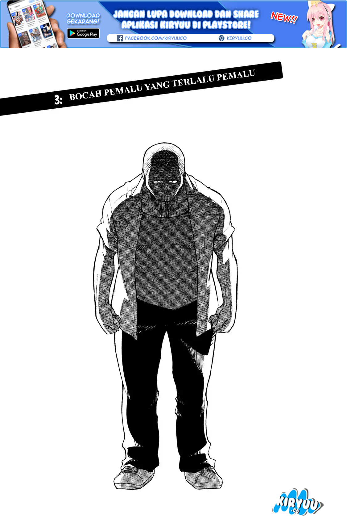Oogami-san, Dadamore Desu chapter 3