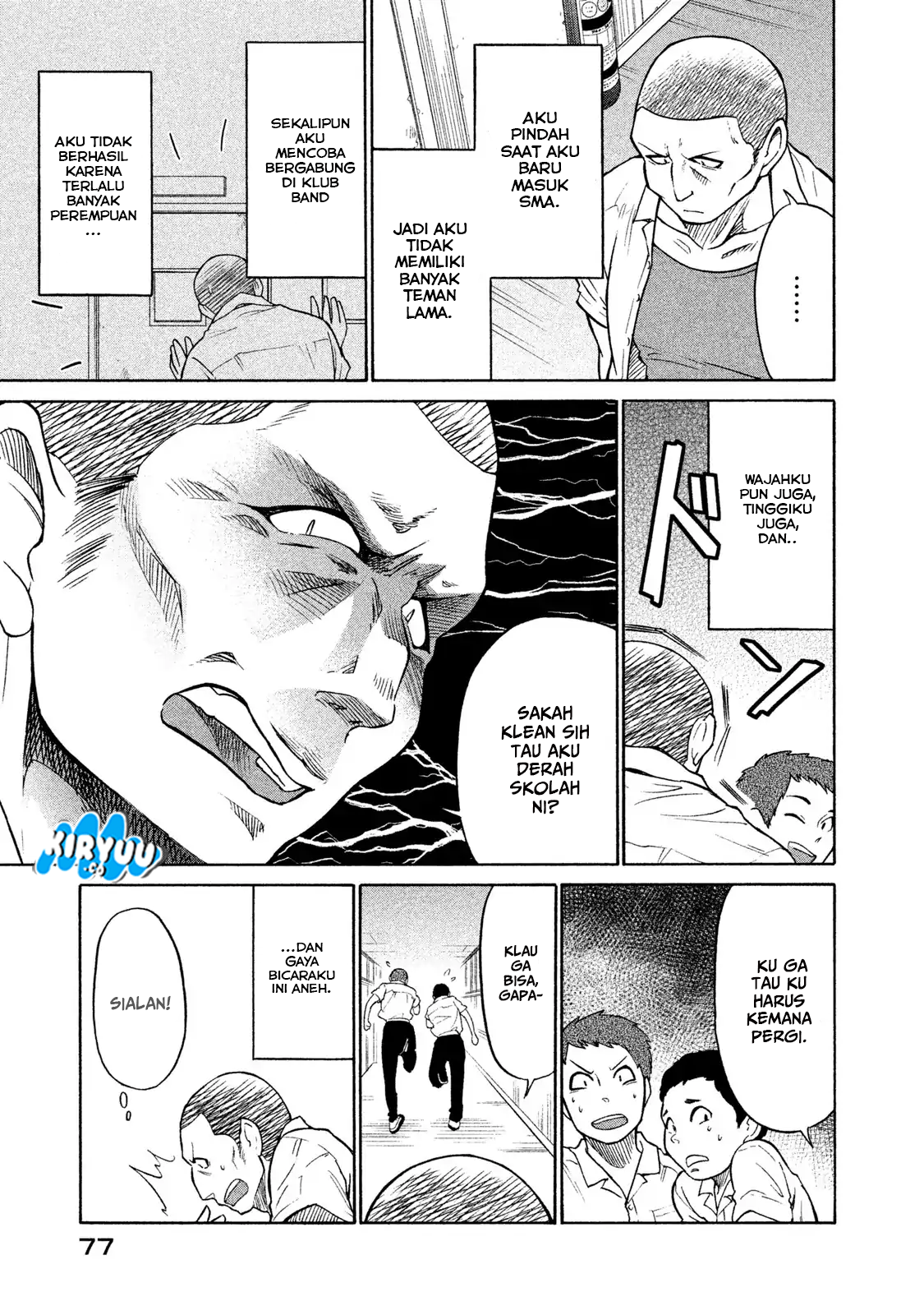 Oogami-san, Dadamore Desu chapter 3