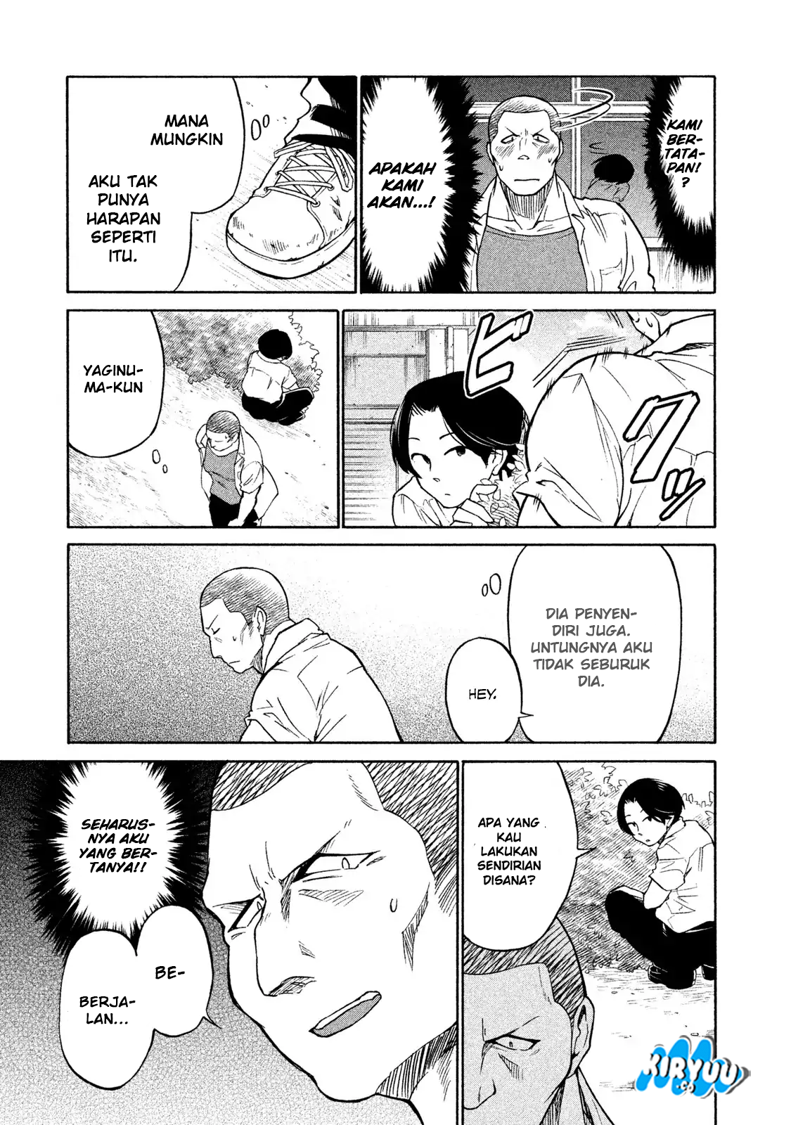 Oogami-san, Dadamore Desu chapter 3