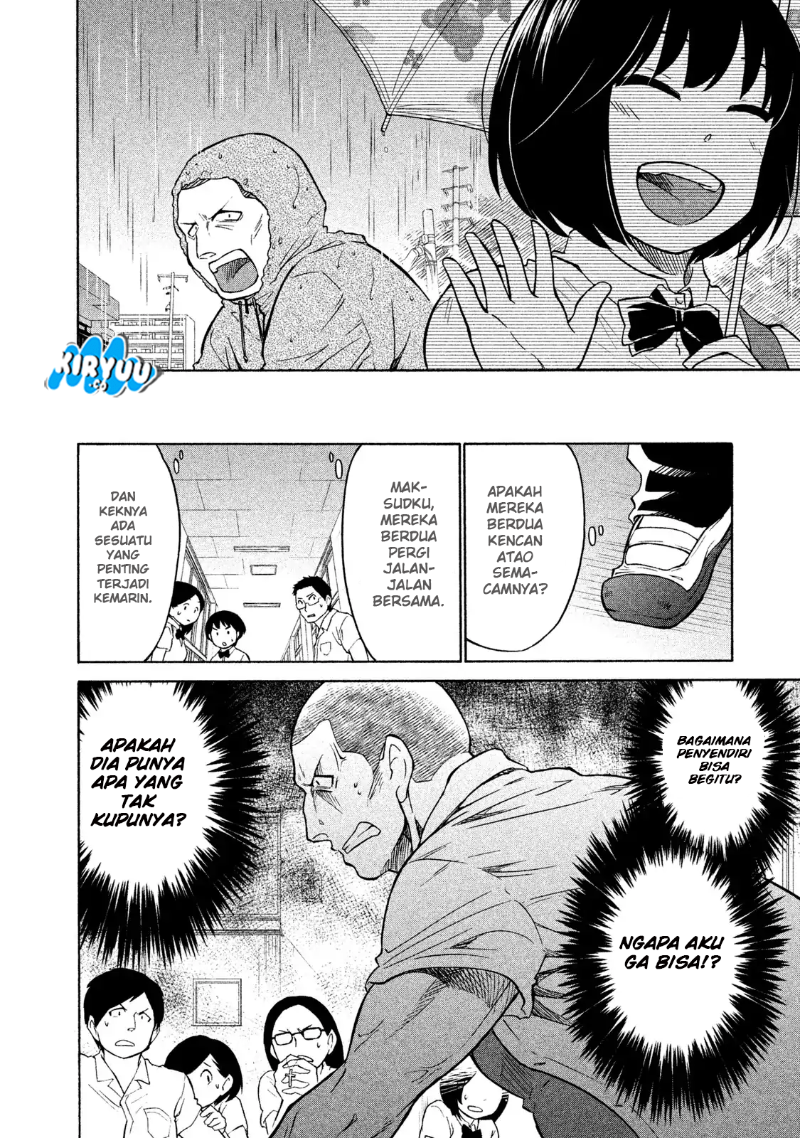 Oogami-san, Dadamore Desu chapter 3