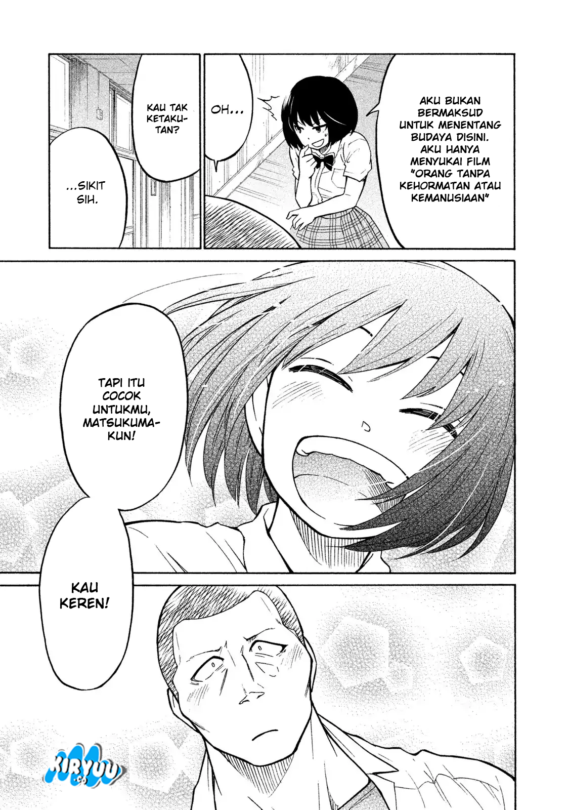 Oogami-san, Dadamore Desu chapter 3