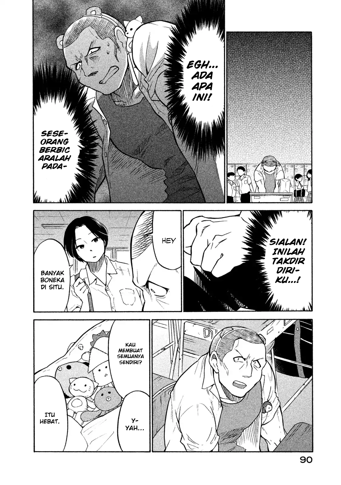Oogami-san, Dadamore Desu chapter 3