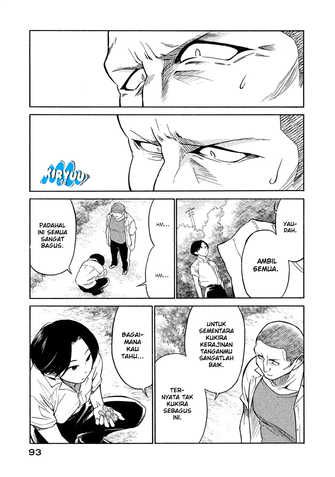 Oogami-san, Dadamore Desu chapter 3