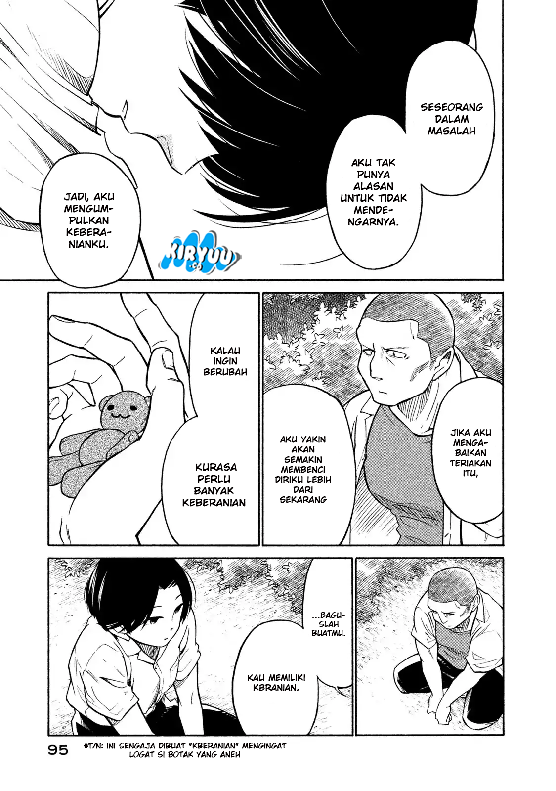 Oogami-san, Dadamore Desu chapter 3