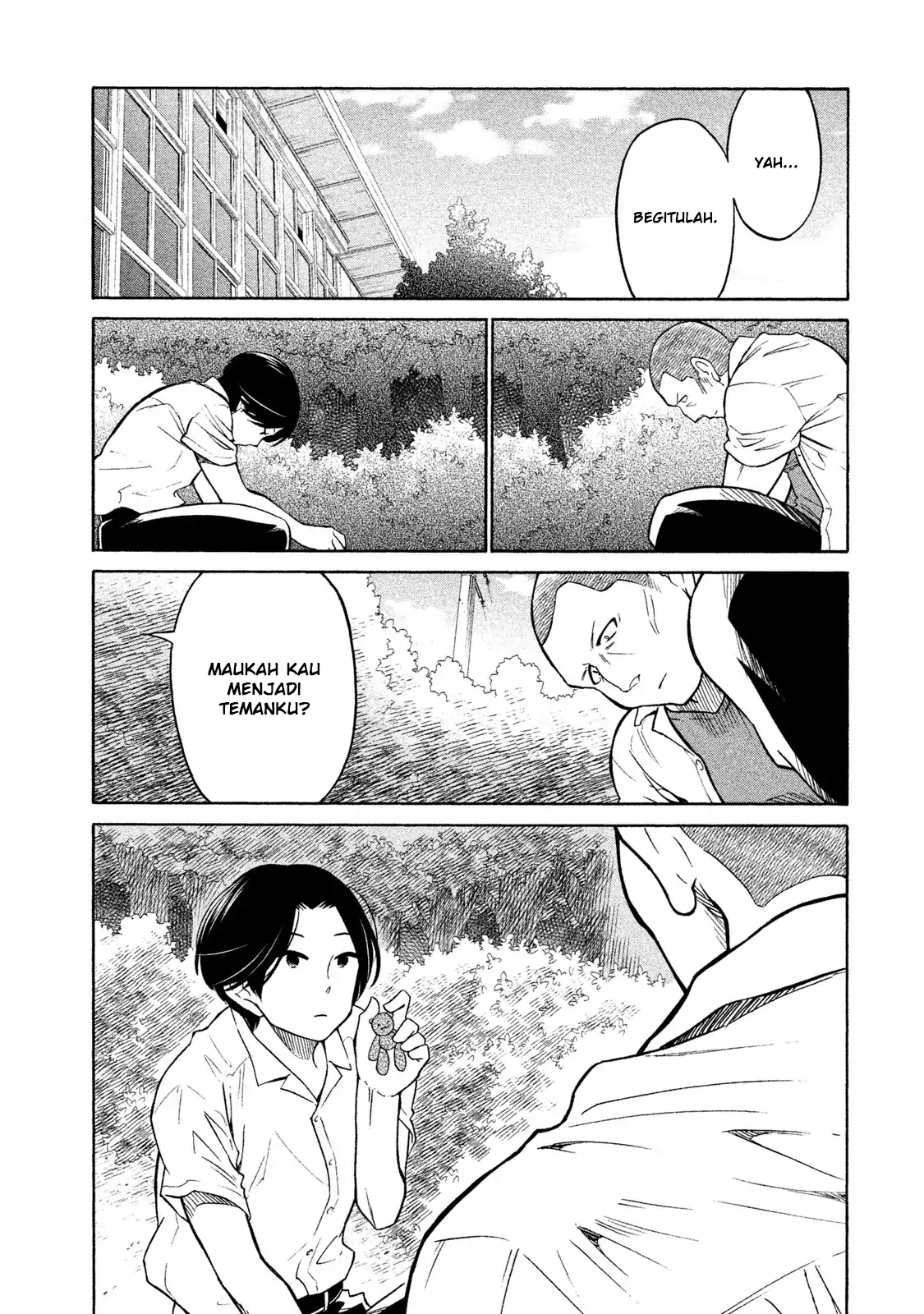 Oogami-san, Dadamore Desu chapter 3