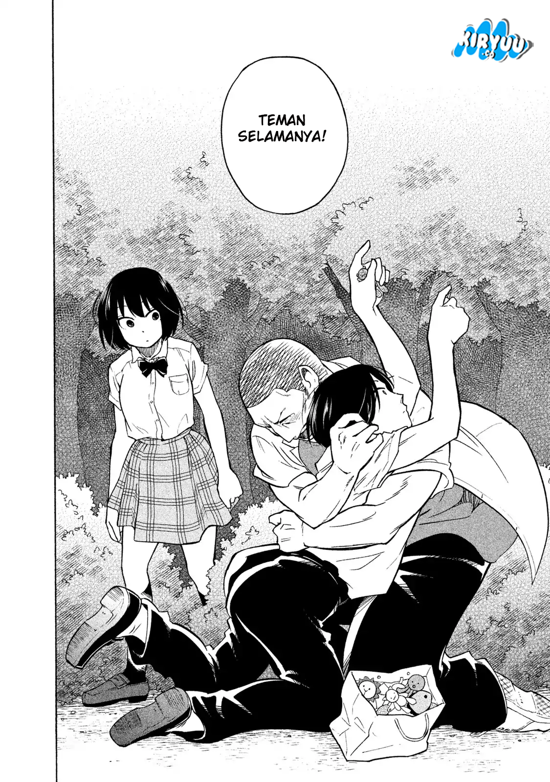 Oogami-san, Dadamore Desu chapter 3