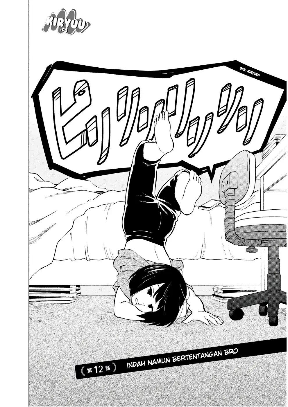 Oogami-san, Dadamore Desu chapter 12