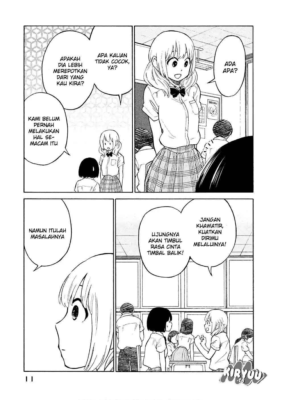 Oogami-san, Dadamore Desu chapter 12