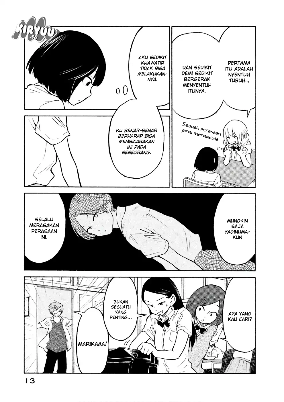Oogami-san, Dadamore Desu chapter 12