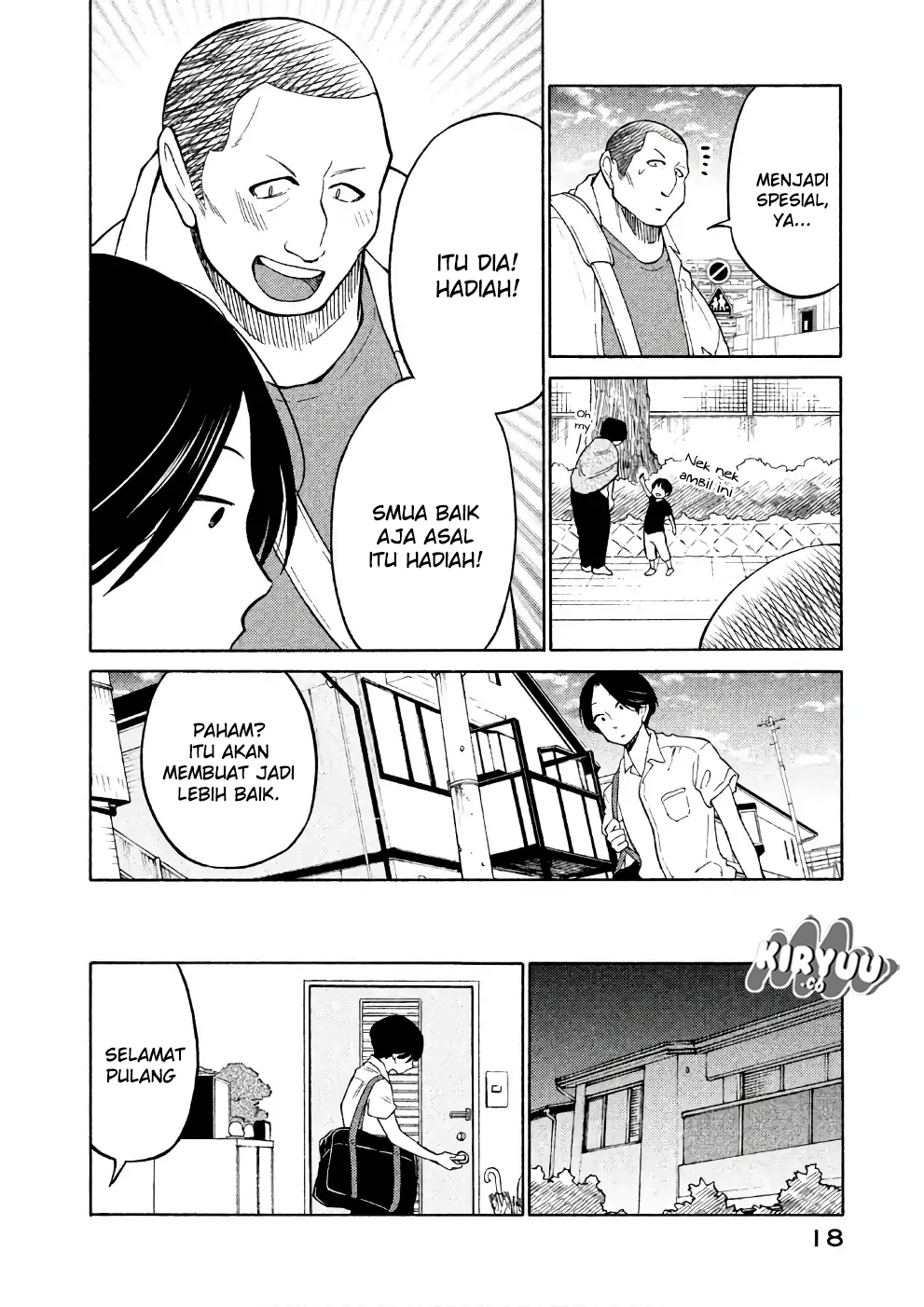 Oogami-san, Dadamore Desu chapter 12