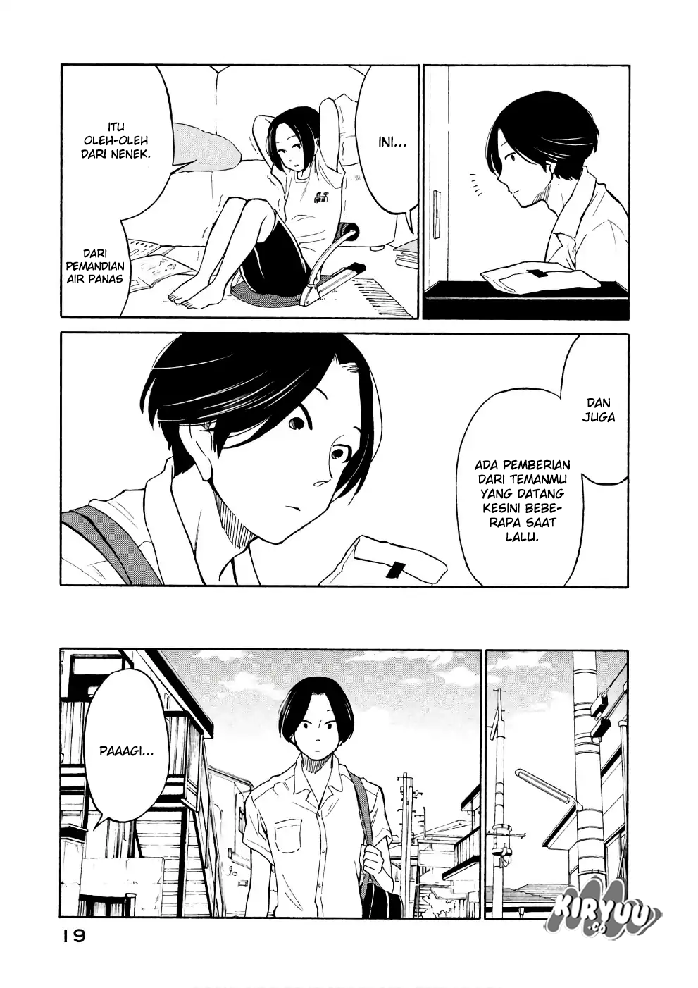 Oogami-san, Dadamore Desu chapter 12