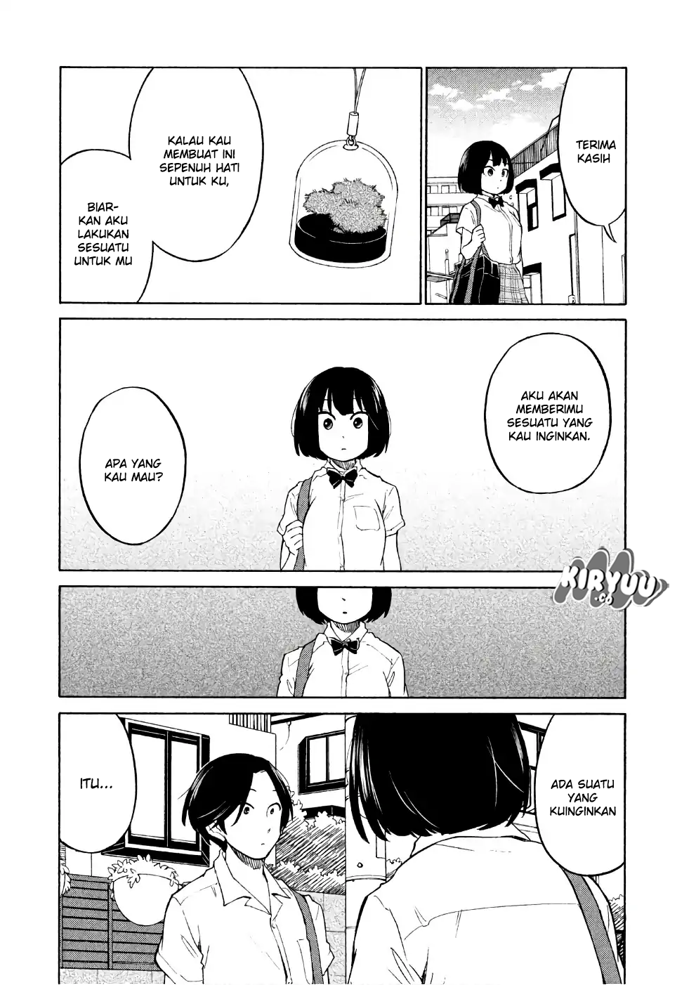 Oogami-san, Dadamore Desu chapter 12