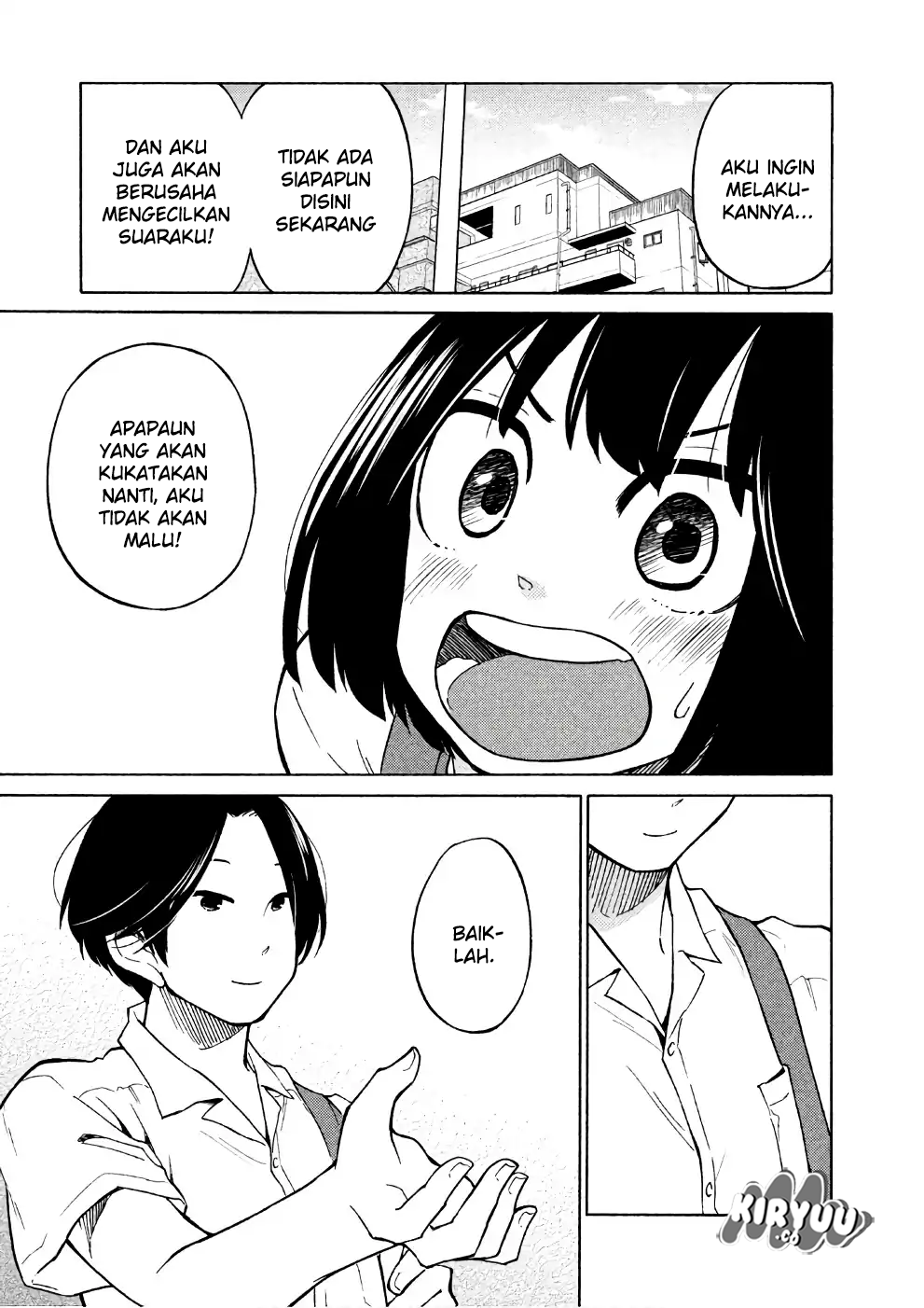Oogami-san, Dadamore Desu chapter 12