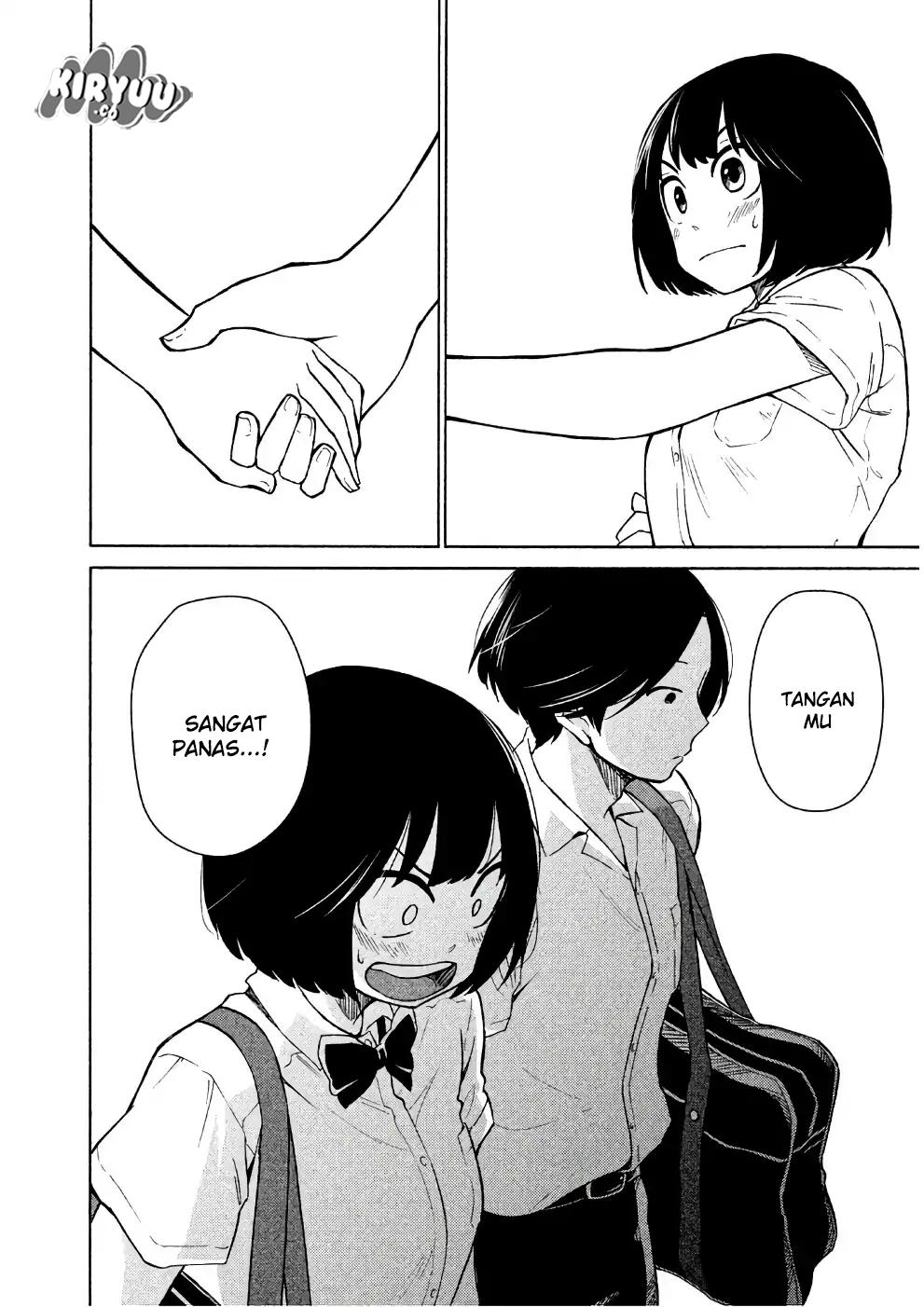 Oogami-san, Dadamore Desu chapter 12