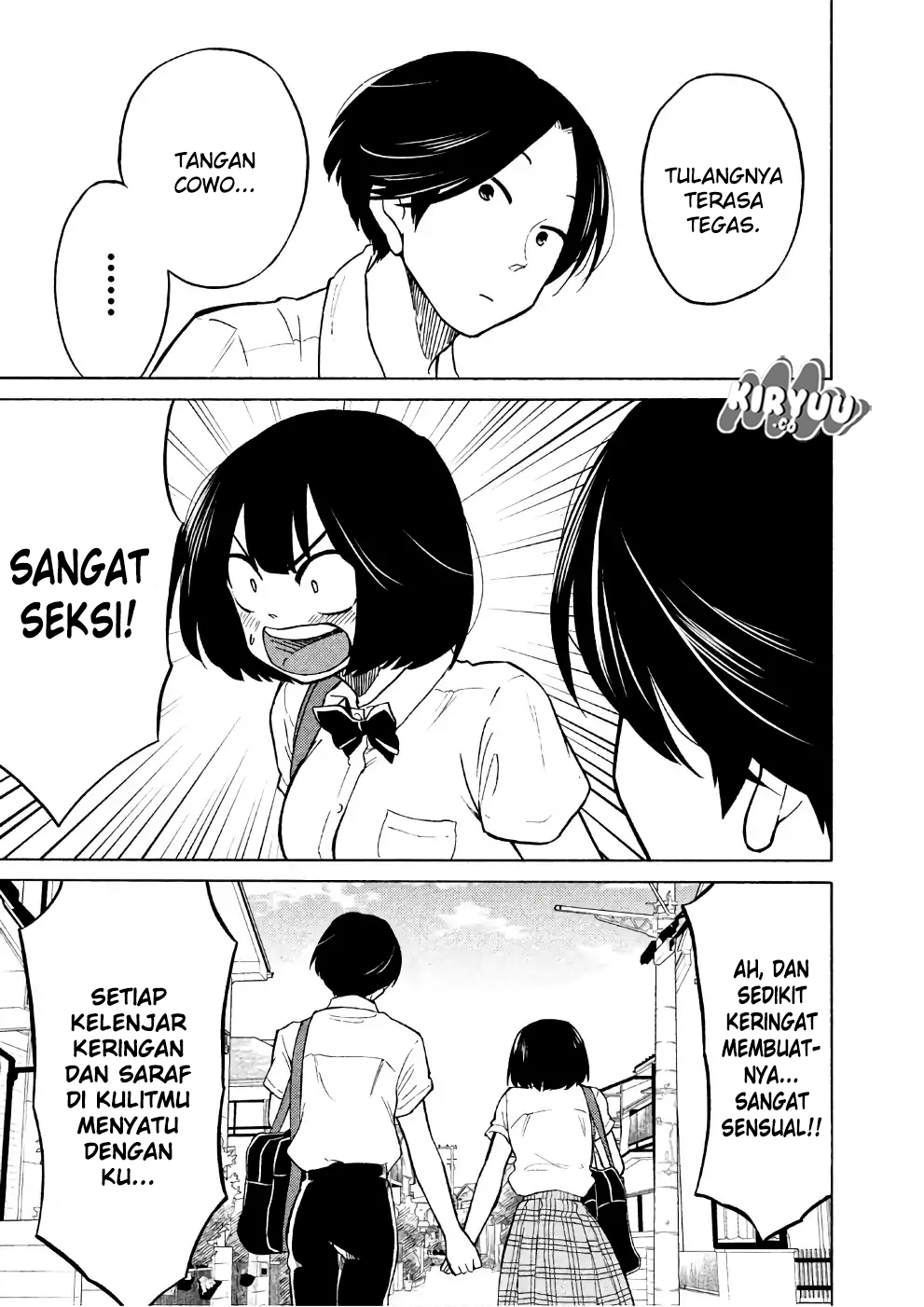 Oogami-san, Dadamore Desu chapter 12