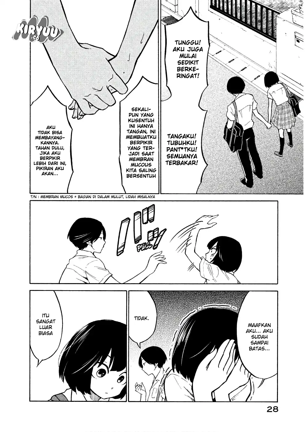 Oogami-san, Dadamore Desu chapter 12