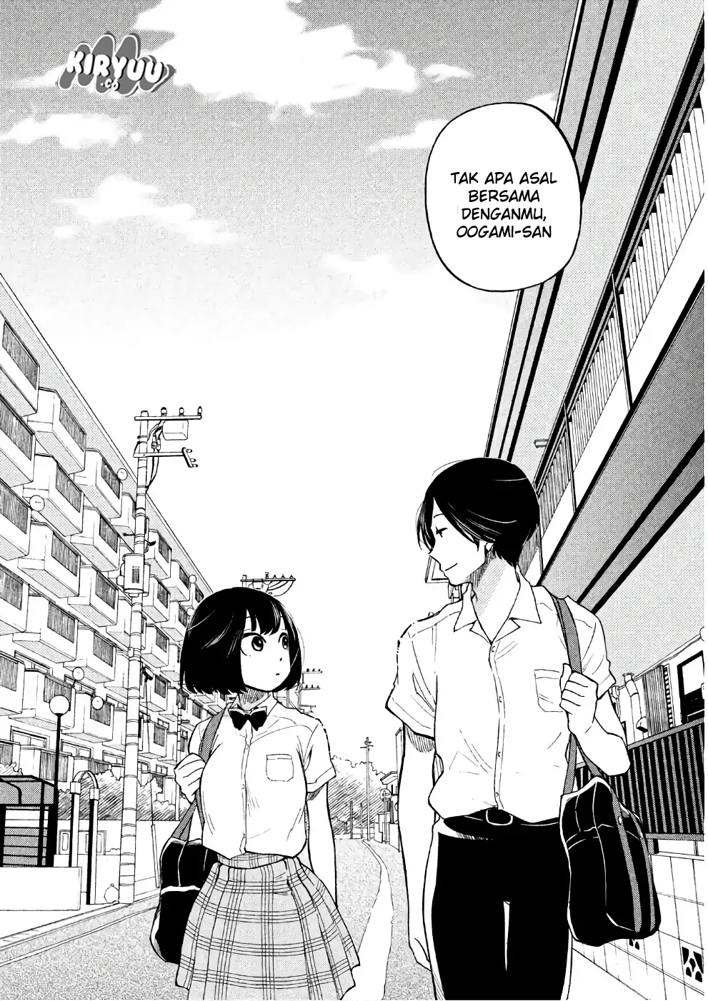 Oogami-san, Dadamore Desu chapter 12