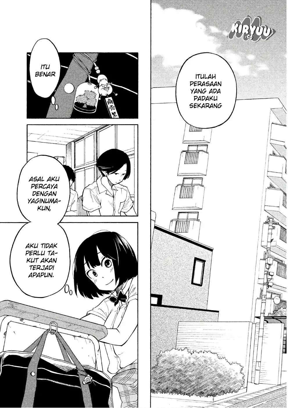 Oogami-san, Dadamore Desu chapter 12