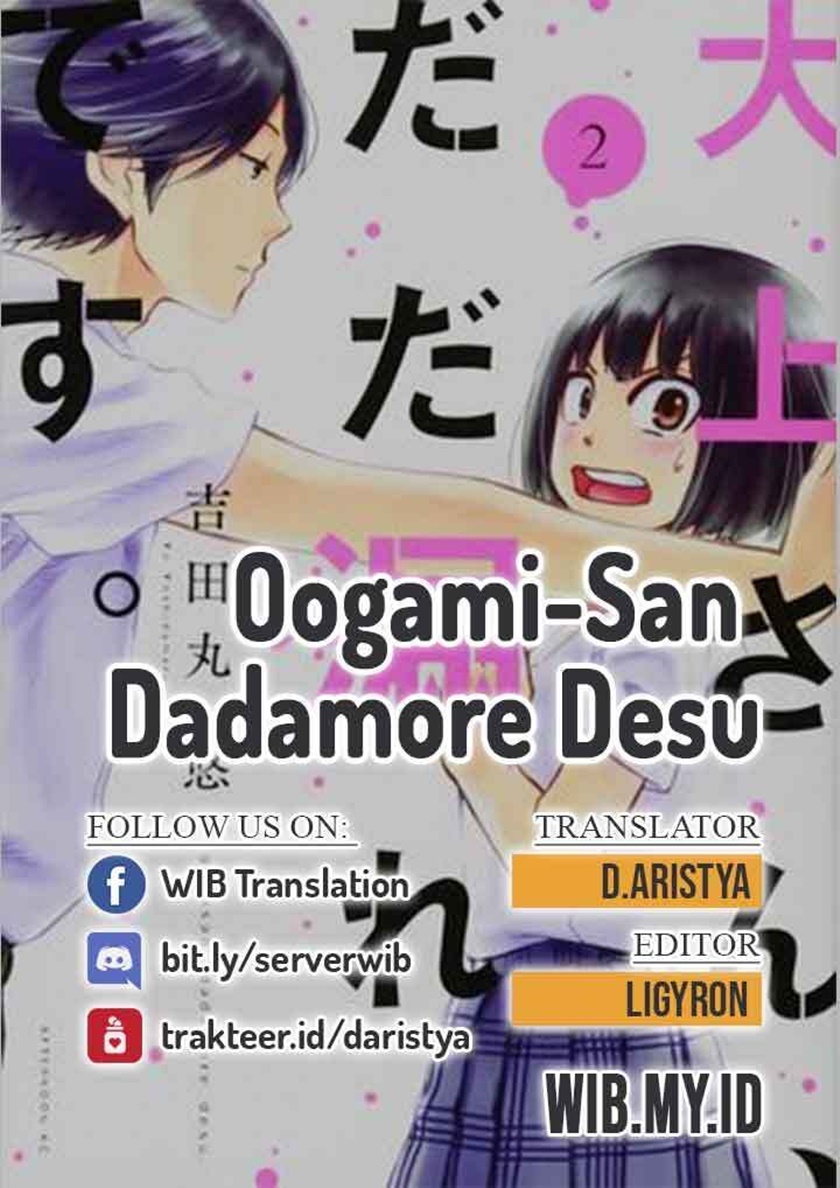 Oogami-san, Dadamore Desu Chapter 23 Bahasa Indonesia