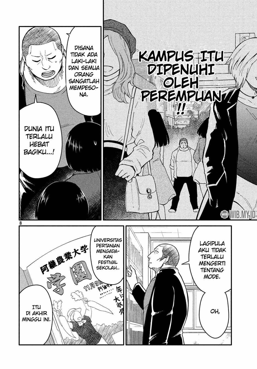 Oogami-san, Dadamore Desu Chapter 23 Bahasa Indonesia
