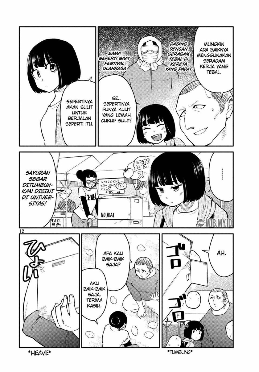 Oogami-san, Dadamore Desu Chapter 23 Bahasa Indonesia