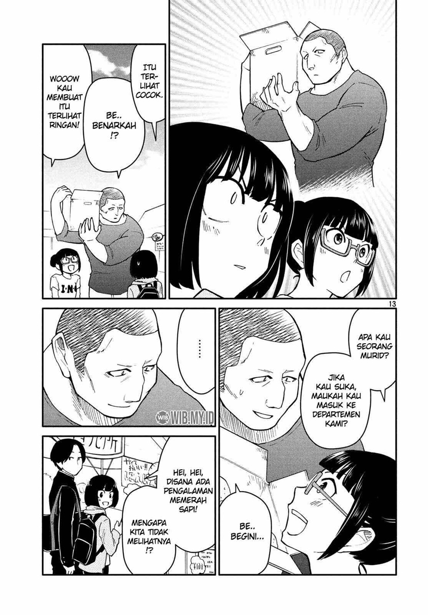 Oogami-san, Dadamore Desu Chapter 23 Bahasa Indonesia