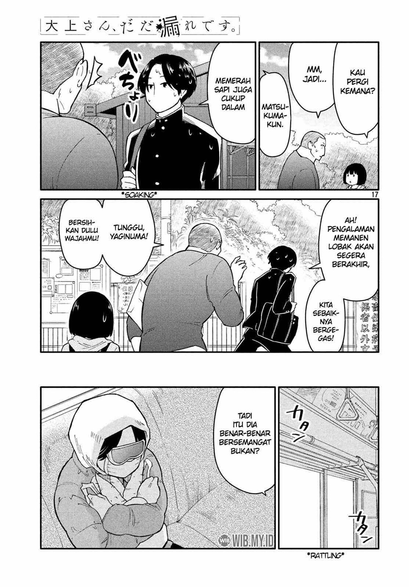 Oogami-san, Dadamore Desu Chapter 23 Bahasa Indonesia