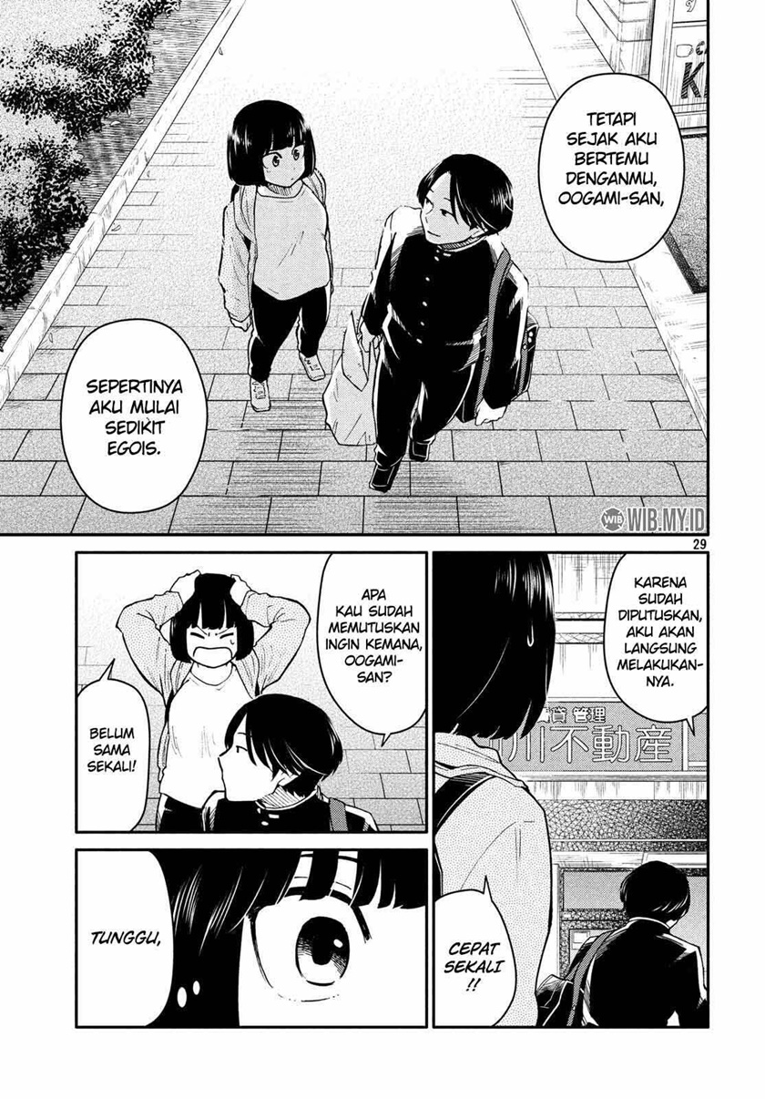 Oogami-san, Dadamore Desu Chapter 23 Bahasa Indonesia